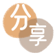 日照宿州信用卡接单平台☀️诚信信用卡24小时在线靠谱商家推荐